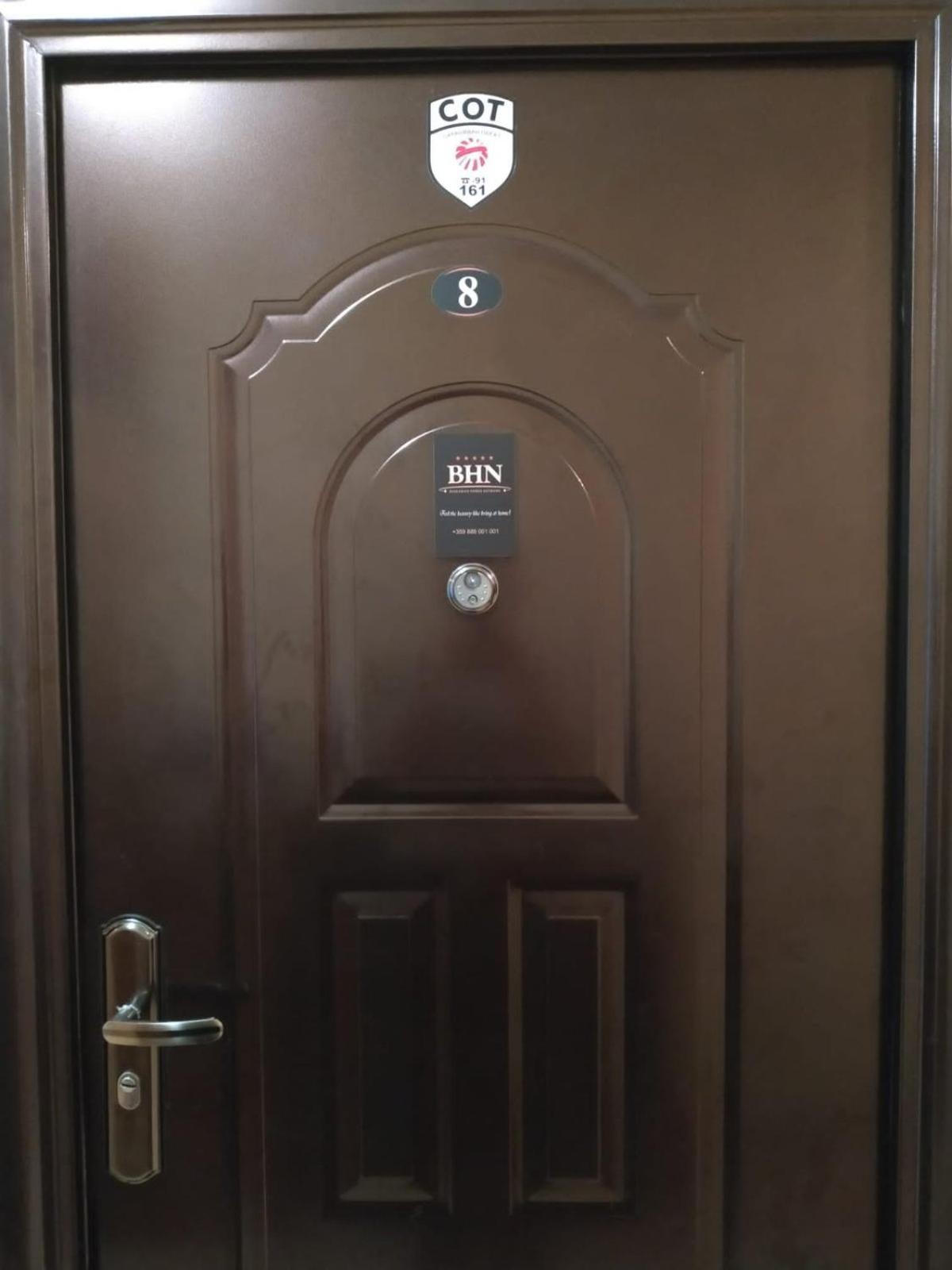 Gabrovo Relax Apartment 외부 사진